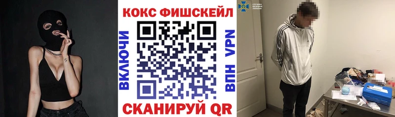 хочу наркоту  Кущёвская  КОКАИН Боливия 