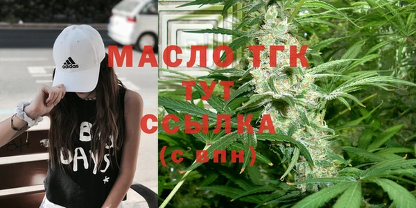синтетический гашиш Балабаново