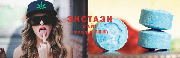 амфетамин Балахна