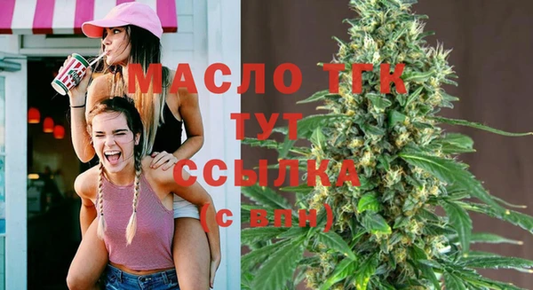 синтетический гашиш Балабаново