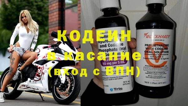 стаф Баксан