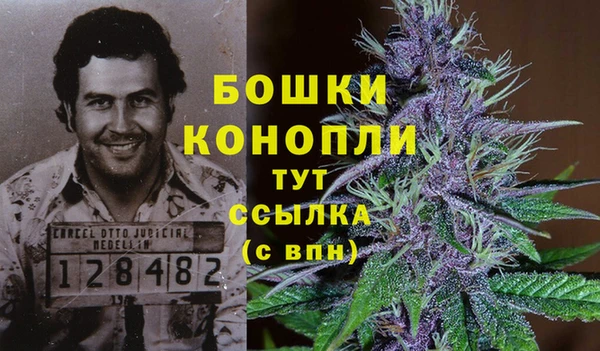 синтетический гашиш Балабаново