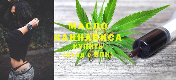 синтетический гашиш Балабаново