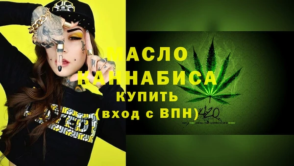 стаф Баксан