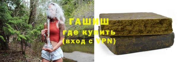 стаф Баксан