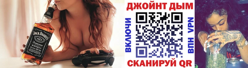 Канабис White Widow купить наркоту Кущёвская